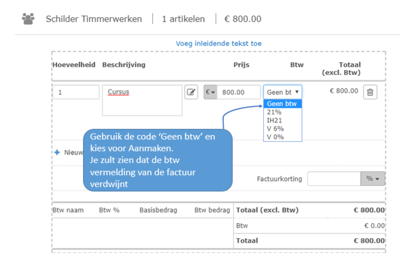 schermafbeelding geen btw code