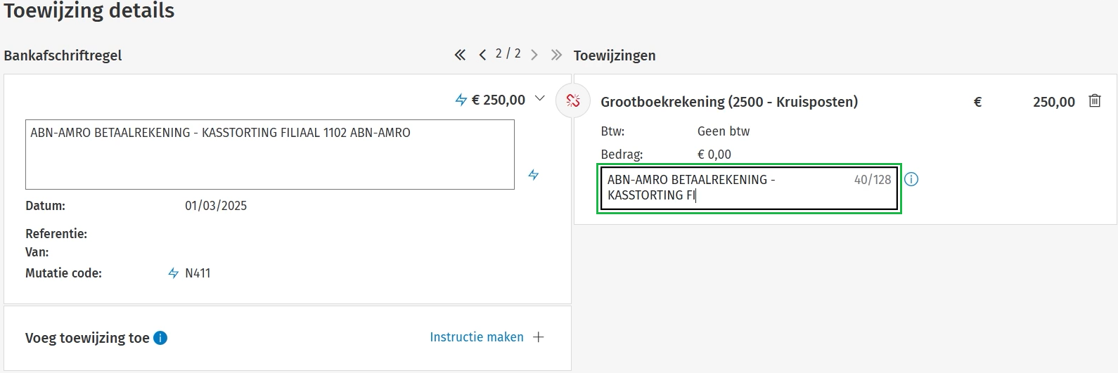 Omschrijving aanpassen